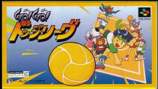 Go Go Dodge League box art for Super Famicom